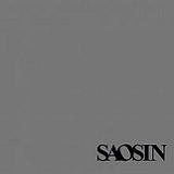 The Grey (EP) Lyrics Saosin