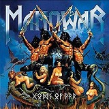 Gods of War Lyrics Manowar