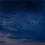 Stars Whisper Lyrics Takashi Suzuki