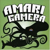 Gamera Lyrics Amari