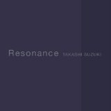 Resonance Lyrics Takashi Suzuki