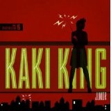 Sunyside Lyrics Kaki King