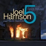 Spirit House Lyrics JOEL HARRISON