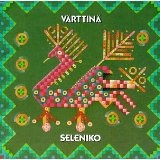 Seleniko Lyrics Varttina