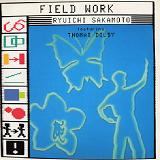 Field Work Lyrics Dolby Thomas