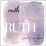 Jewel Of My Heart Lyrics Ruth Bloomquist