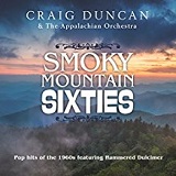Smoky Mountain Sixties Lyrics Craig Duncan