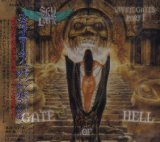Divine Gates Part I - Gate Of Hell Lyrics Skylark