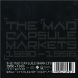 Speak!!! Lyrics The Mad Capsule Markets