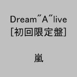 Dream Lyrics Arashi