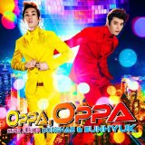 Oppa, Oppa Lyrics Donghae and Eunhyuk