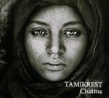 Chatma Lyrics Tamikrest