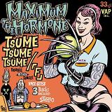 Maximum The Hormone
