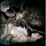 Noble Lyrics Versailles