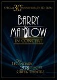 Miscellaneous Lyrics Barry Manilow & Muffy Hendrix