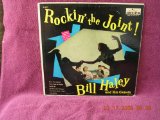 Rockin' The Joint Lyrics Bill Haley