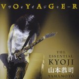 Voyager: The Essential Kyoji Yamamoto Lyrics Kyoji Yamamoto