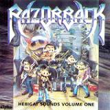 Hebigat Sounds Vol.1 Lyrics Razorback