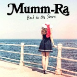 Back To The Shore Lyrics Mumm-Ra