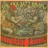 Elephant Riddim Lyrics SPb Ska-Jazz Review