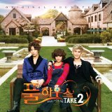 Full House Take 2 OST Lyrics Ailee