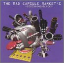 Digidogheadlock Lyrics The Mad Capsule Markets