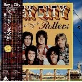 Souvenirs Of Youth Lyrics Bay City Rollers