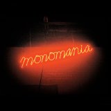 Monomania Lyrics Deerhunter