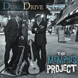 Memphis Project Lyrics Dual Drive