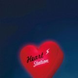 Heart Station Lyrics Hikaru Utada