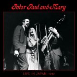 Album Lyrics Peter, Paul and Mary