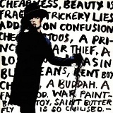 Cheapness & Beauty Lyrics Boy George