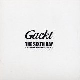 Sixth Day Lyrics Gackt