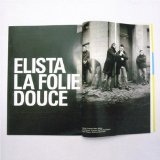 La Folie Douce Lyrics Elista