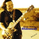 Kunio Kishida's Slideaway Lyrics Kunio Kishida