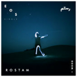 EOS (Single) Lyrics Rostam