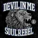 Soul Rebel Lyrics Devil In Me
