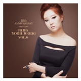 6th 10th Anniversary album Lyrics Jang Yoon Jung