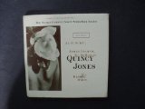 Miscellaneous Lyrics Quincy Jones With James Ingram