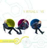 Virtual Love Lyrics 3Peace☆Lovers