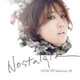 [EP] Nostalgia Lyrics Byul