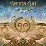 Earthwise Vol.1 Lyrics Ganga Giri