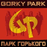 Miscellaneous Lyrics Gorky Park