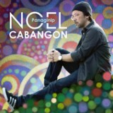 Panaginip Lyrics Noel Cabangon