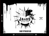 Janus Lyrics Boyfriend