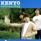 Radiosurfing Lyrics Kenyo