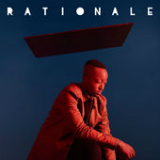 Prodigal Son (Single) Lyrics Rationale