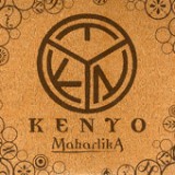 Maharlika Lyrics Kenyo