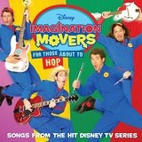 Imagination Movers: For Those About To Hop Lyrics Imagination Movers