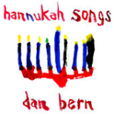 Hannukah Songs Lyrics Dan Bern